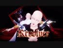 【MMDワンパンマン】Revolver