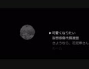 KYGN姉貴キャラソンアルバム