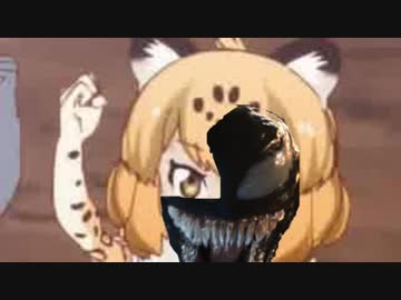 ジェゴム