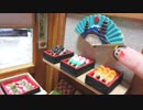 【ミニチュアフード 】ドールハウス＊和菓子屋さん（お団子/せんべい/羊羹）【作品紹介】