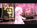 【MMD】あぴミクさんに『疑心暗鬼』踊って頂きました【あぴ桜】
