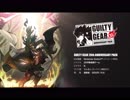 GUILTY GEAR 20thANNIVERSARY PACK