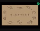 【identity v/第五人格/MMD】生きていたんだよな【授権転載】