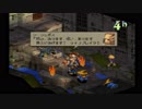 sc^クリスタルにすべてをＦＦＴ　８６