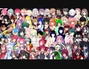 【計71音源】ボーカロイドボサノバメドレー【UTAUカバー】