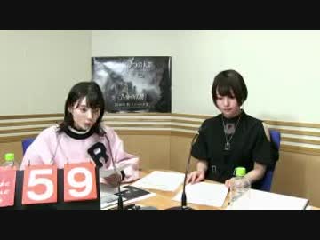 まりんか・とみたんのRadioフジゲームス＋2019年4月26日#043