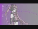 cherry pie / 初音ミク