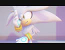 【MMDソニック】短動畫① ←maybe？