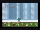 【完全初見】いざ更なる鬼退治へ！『新桃太郎伝説』を実況プレイ Part33