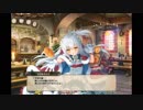 【花騎士】開花シロタエギク(クリスマス)【キャラクエ】