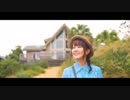 田中あいみ「サウダージブルー」MUSIC VIDEO