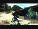 東北姉妹と行くBORDERBREAK Part13