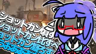 【CoD:MWR】桜乃きりたん&電子精霊ウナのMWR【VOICEROID実況】