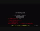 [バイオハザードRE:2]  レオン編 : ハードコアS+字幕攻略 PART1