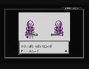 【サンリオタイムネット・未来編】二十年の時を超えてサンリオ世界を救う為に冒険の旅に出る物語【実況】　その４