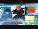 【実況】世界樹の迷宮X　タイムシフト　Part16-1【初見】