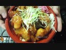 あの枠【2019/03/14】