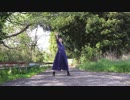 【踊オフ】1フェムトの大空　踊ってみた【ももつん】