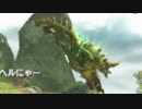 【初見】目指せ全モンスター討伐！もっとくろーするMHXX実況！　３７狩り目
