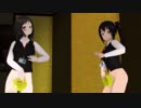 【MMD】三ツ矢咲良＆雪花菜でビバハピ　宴会芸