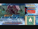 【実況】世界樹の迷宮X　タイムシフト　Part16-2【初見】