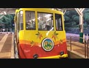 2019年04月24日1枠目　新宿からのふらり高尾山