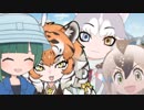 とるとるカルテット
