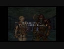22歳の自称性別不詳♀ウィザードリィ生活　BUSIN WizardryAlternative　#19