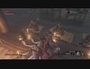 【SEKIRO: SHADOWS DIE TWICE 隻狼】「初見プレイ 方向音痴が忍ぶ」第27回