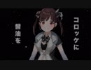 チヨコソノダはかくかけりき
