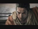 【隻狼:SEKIRO】アイエエエエ!忍殺⁉忍殺ナンデ!? PART１０【帰ってきたニンジャ実況】