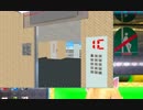 Insane Fast Schindler Elevator Apt.