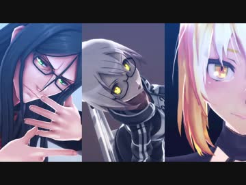 【Fate/MMD】詰め合わせ
