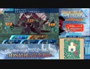 【実況】世界樹の迷宮X　タイムシフト　Part16-3【初見】