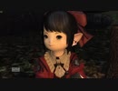 【新生FF14】ララフェルの冒険日記552ページ【FF15】