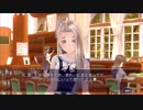ユウシャが往く！　ラヴアール全員攻略すっぞ実況！　part10