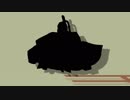 徳川将軍三代目ットゾーン