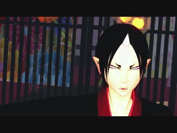 【MMD鬼徹】ONE OFF MIND【本生式鬼灯五周年大遅刻】