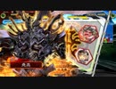【三国志大戦5】駄君主がケニアで遊ぶそうです742