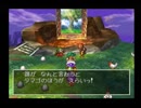 【DQ４】滑舌良くしたい実況プレイ【6章-4】