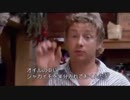 jamie at home エンドウとソラマメ篇 1