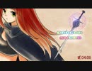 【初音ミク】Dragon Sword【オリジナル曲】