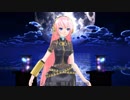 【巡音ルカ】Hope/ゆよゆっぺ【MMD】カバーver　1080p