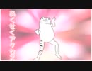 ★あくせくアクセス【オリジナル】【ONE】