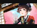 ひらのん手を振り振り