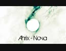 Ahrix - Nova