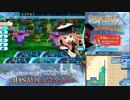 【実況】世界樹の迷宮X　タイムシフト　Part16-5【初見】