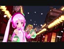 【へきちん誕生祭２０１９第参弾】おんだ式ミク　へきさちゃんで君色に染まる