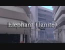【MMDモブサイコ100】島崎でElephant (Ignite)