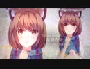 【全アニメーション】Criss Cross ノベルゲームPV【4月29日発売】